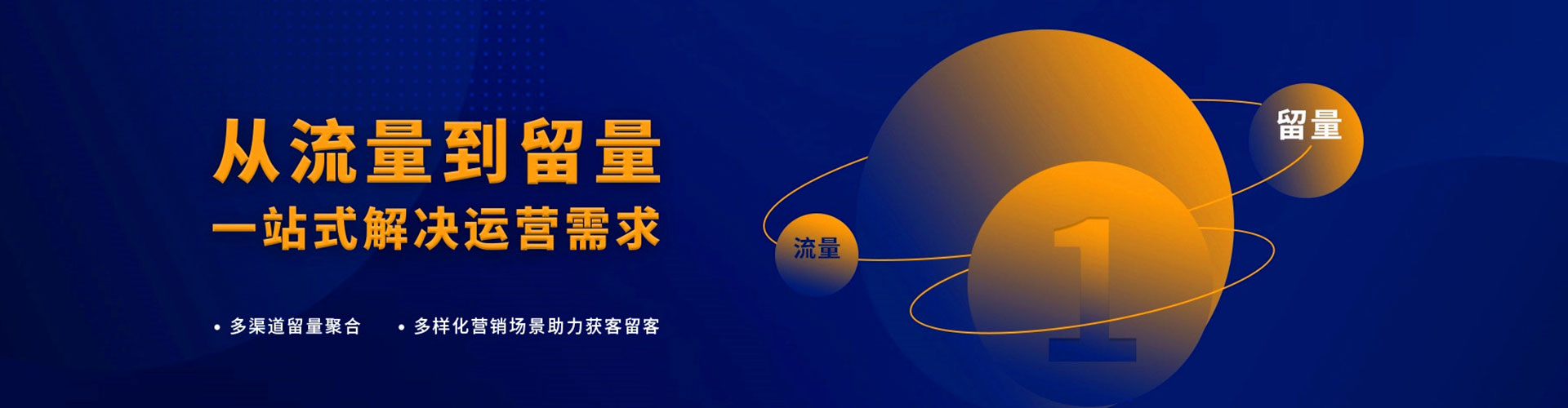 额济纳旗百度推广价格