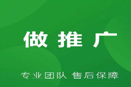 谷歌SEM广告投放策略：如何选择合适的关键词