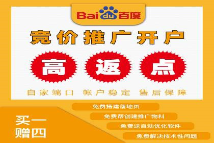 抖音内容营销：信息流推广策略